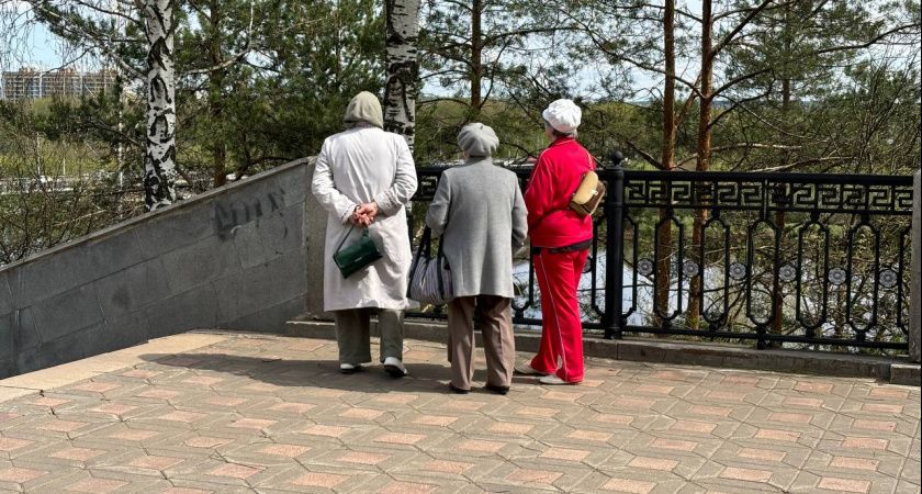 Выплату пенсий остановят с 27 мая: печальный сюрприз для миллионов россиян