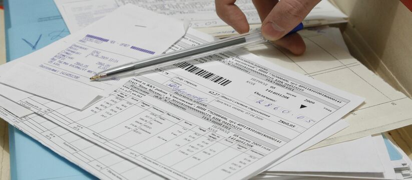 «Выставят счет на 12 000 рублей»: в квитанции ЖКХ добавят новую графу оплаты с мая