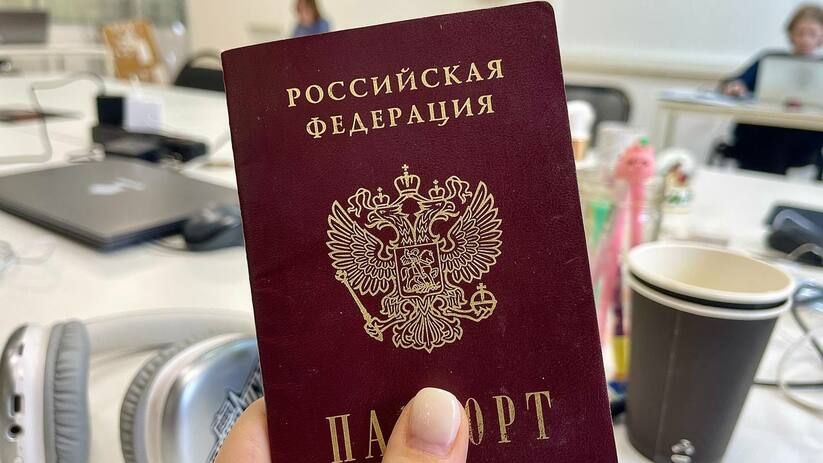Паспорта, выданные в 20 и 45 лет, станут недействительными — россиян шокировали новым сюрпризом
