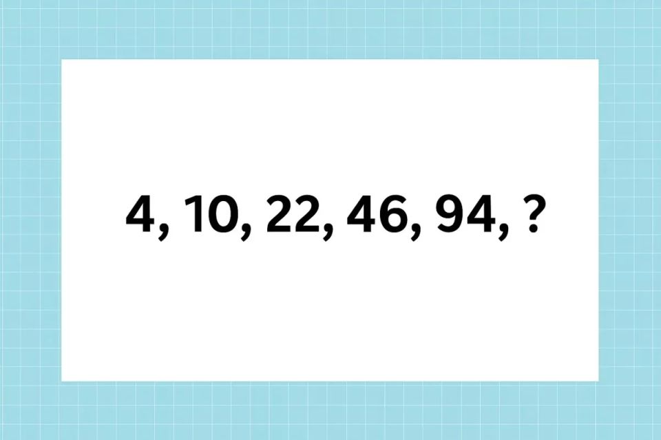     IQ:     