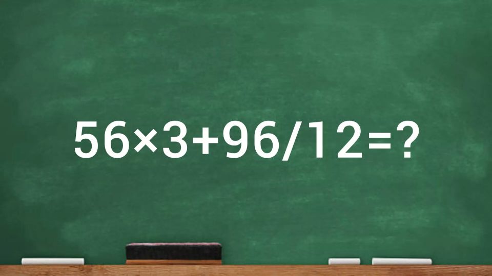             5 ,     