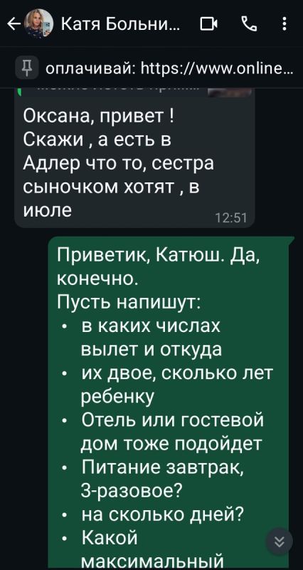   :     