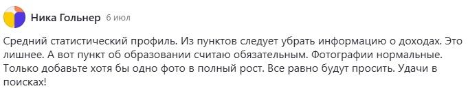       :   