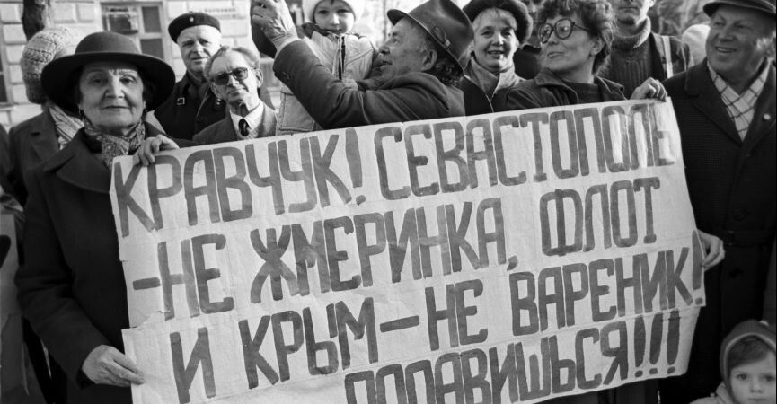   1992 :    
