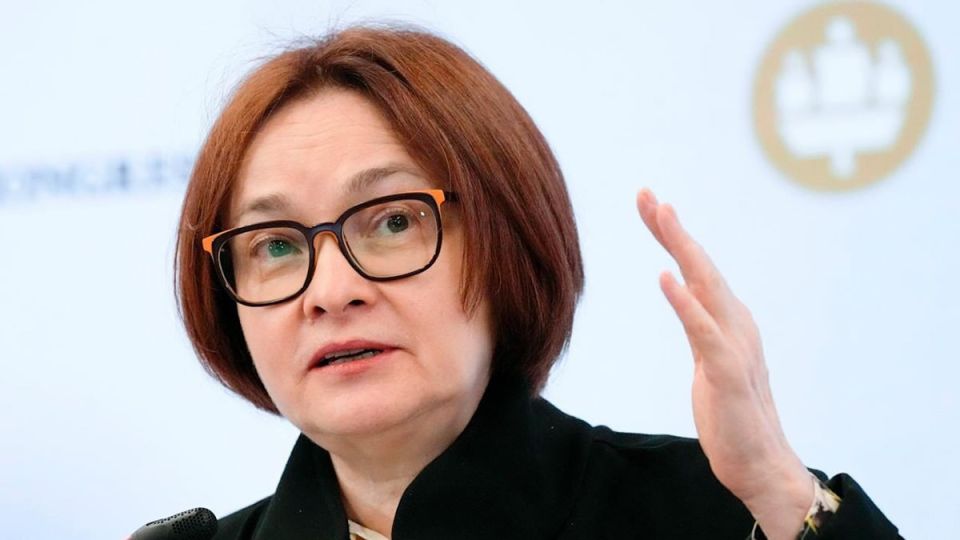 Центробанк и будущее ключевой ставки: мифы и реальность