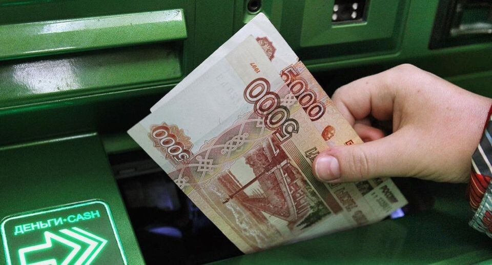 Средняя пенсия в России: рост и новые направления для молодежи