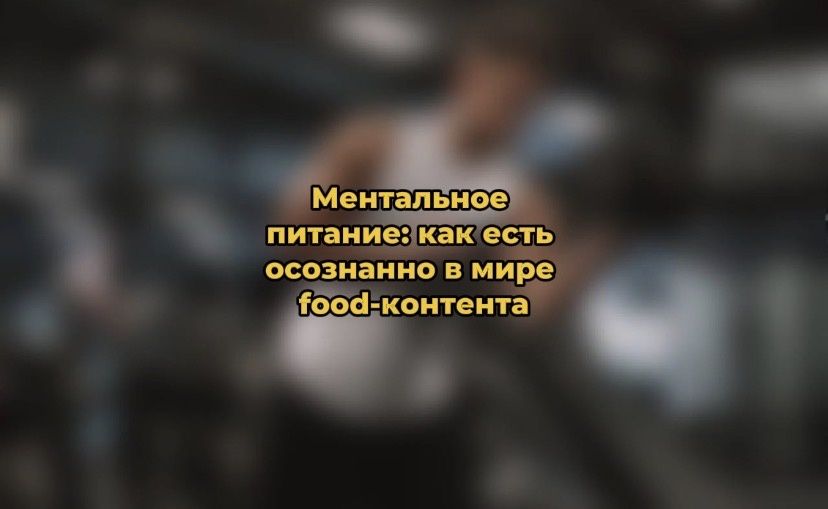 ��� ������������� ������� �������� � �������� �����