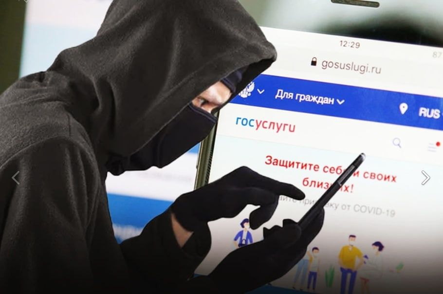 Как защитить себя от кредитных мошенников в эпоху самозапрета