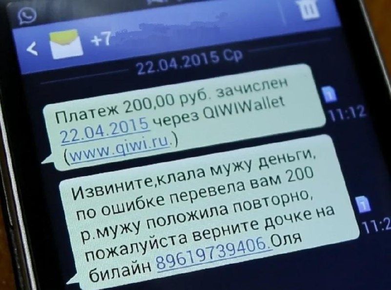 ��������� �������: ��� ������� ������ � �������� ������