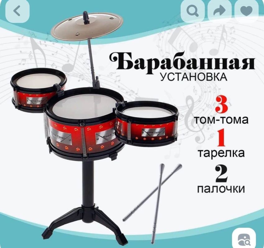 ��� ��������� ���� �� ������: ������������ ������ � ������ ����