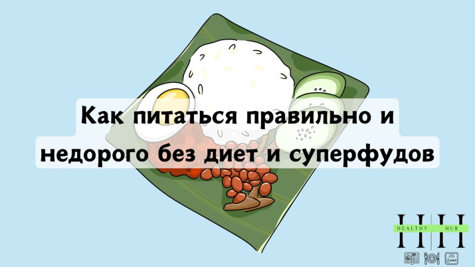 ���������� �������: ��������� � ������������� ������