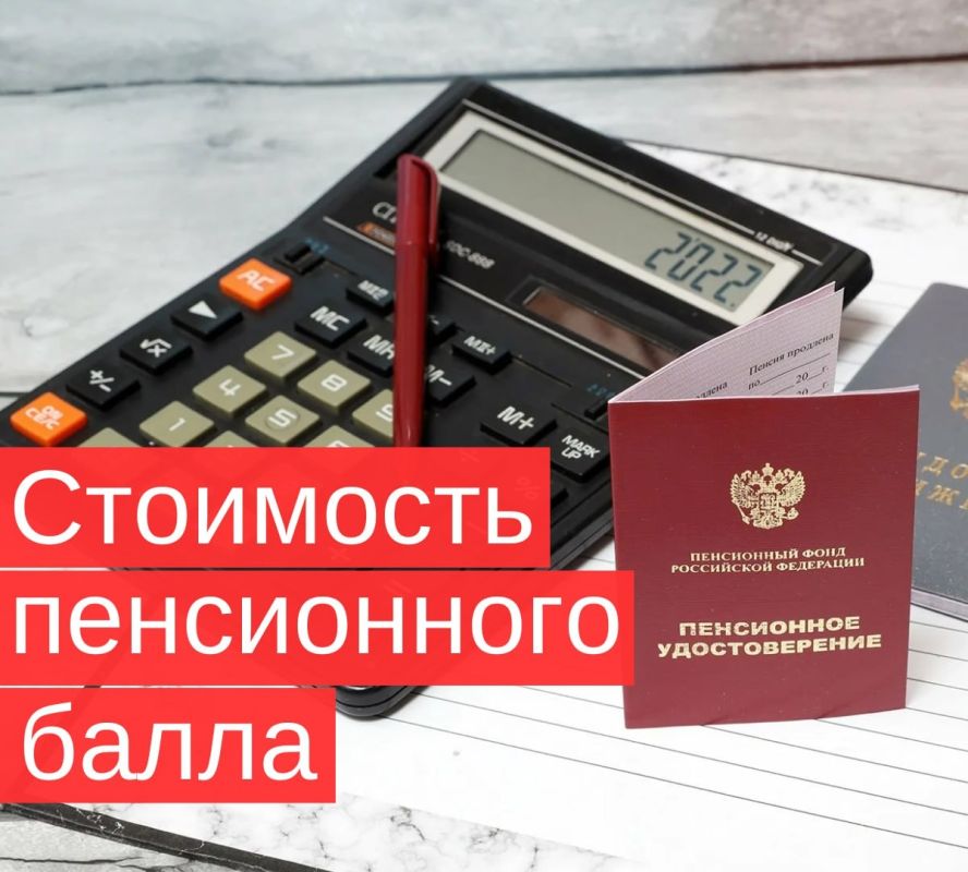 ���������� ���� � 2026 ����: ��� ��� ������ �� ���� ������