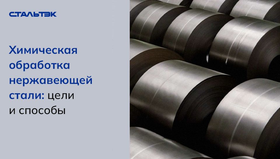 ���������� ��������� ����������� �����: ����� ��������� � ������