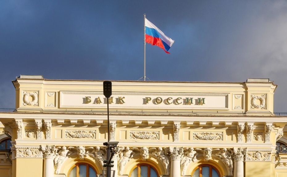 Забудьте об анонимности: новые правила раскрытия данных от ЦБ меняют финансовый ландшафт