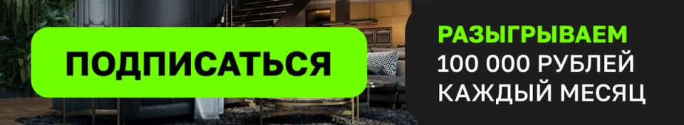 ��� ������������ �������� ���������� ����� � ��������� ����������: ������������ �������� ���