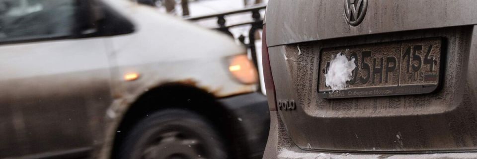 Остаётся ли на дороге читаемым ваша регистрация: практическое объяснение чётких признаков