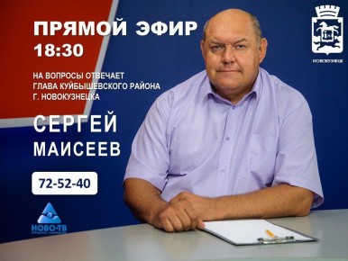 13   18:30  18:30     &quot; &quot;  -           