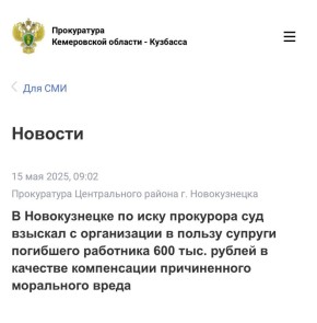               600 