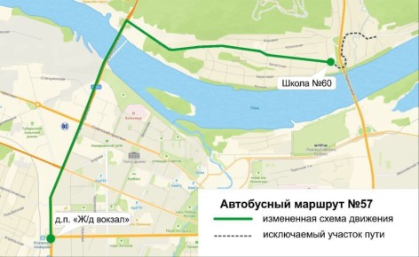          14:00 , 19 ,  14:00 , 23 ,  57       &quot; 60&quot;