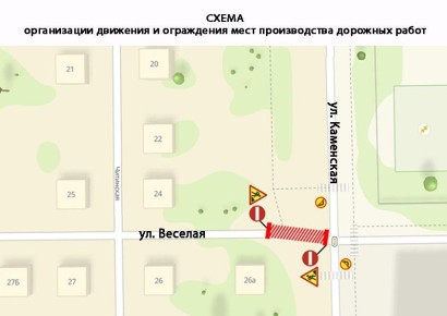  8:00 , 23 ,  24:00 , 25 ,              