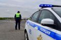 На территории Новокузнецкого округа сотрудники Госавтоинспекции провели Единый день безопасности дорожного движения