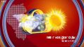 Прогноз погоды на 23.05.25:)