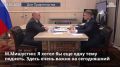 Совещание по развитию угольной отрасли пройдет в Правительстве России