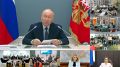 В преддверии Международного дня защиты детей Владимир Путин по видеосвязи проводит встречу с семьями, награждёнными орденом Родительская слава, матерями, удостоенными почётного звания Мать-героиня, и членами их семей
