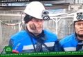 Жители Кемеровской области обсуждают щёки губернатора им кажется, что он специально намазал их углём, чтобы лучше выглядеть в новостном выпуске