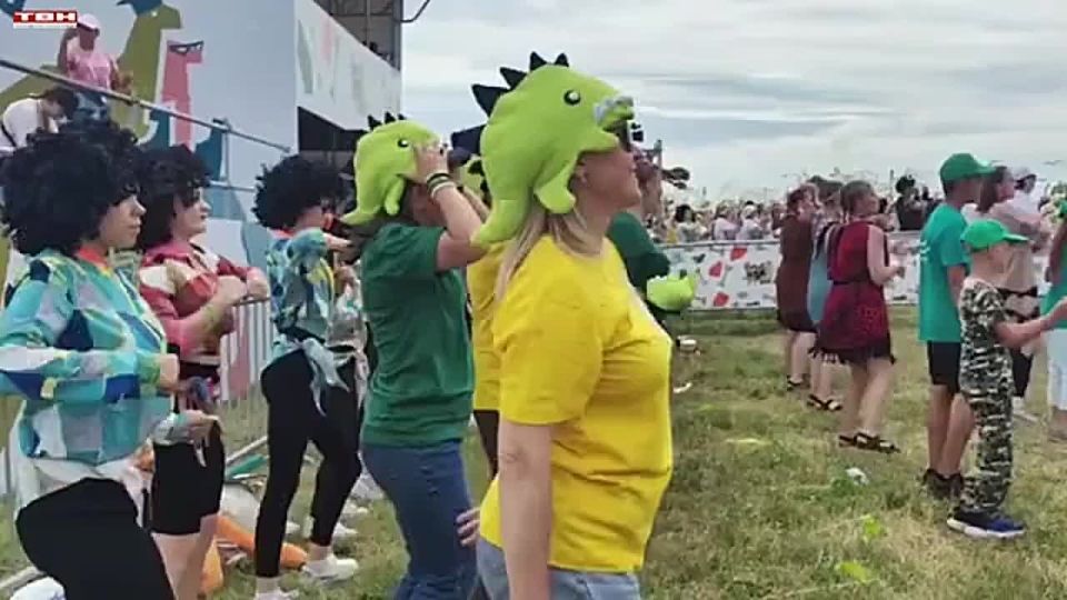    2025