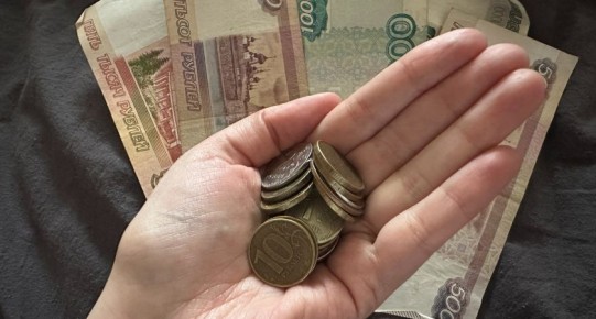    ,     4500    
