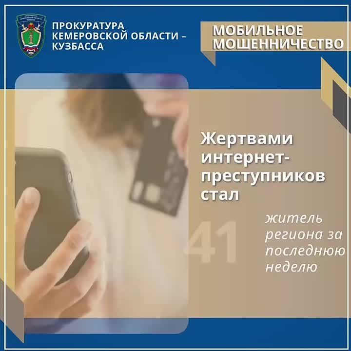        ,    - ,        ...