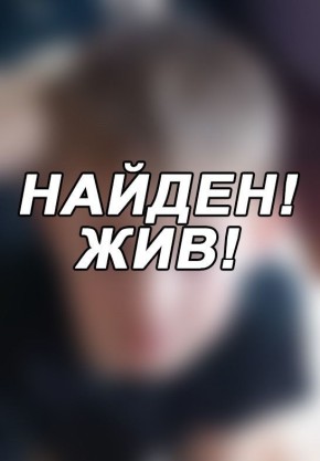      13- 