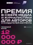  17             ̻,        600 000 !