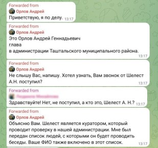     :     
