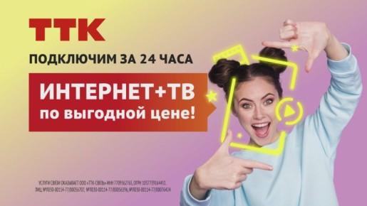   24.08.25:)