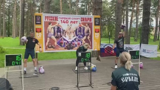    140  -         