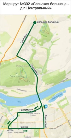 29   15:00  24:00            