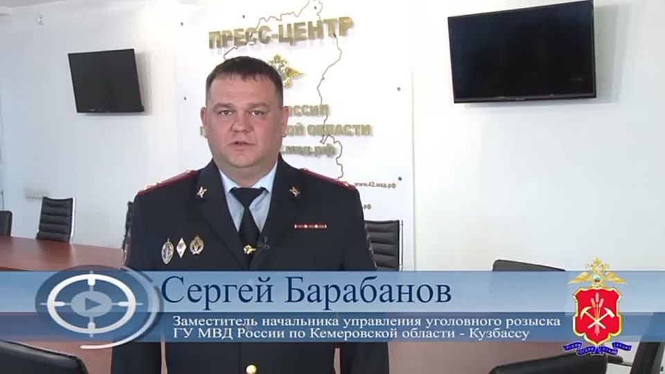 5  2025        24.06.2025 176-,         
