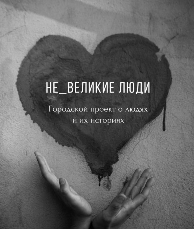         -,          