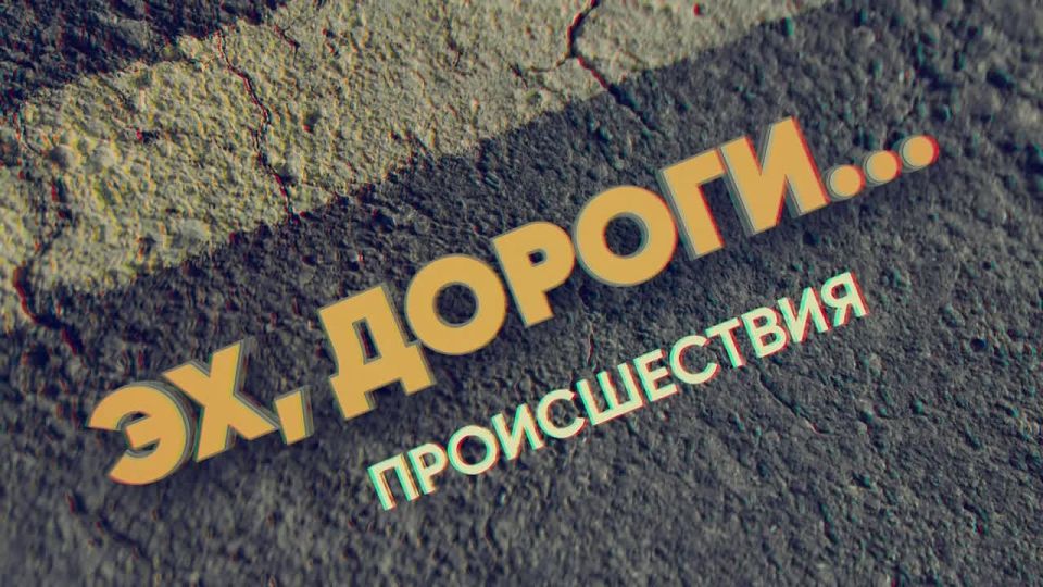     1   19:20           , ...