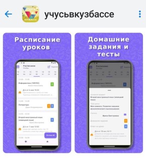  !.  ,    #   
