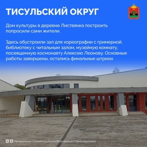  :           ,    