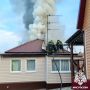 В Киселёвском ГО сотрудники МЧС России ликвидировали пожар в двухквартирном доме