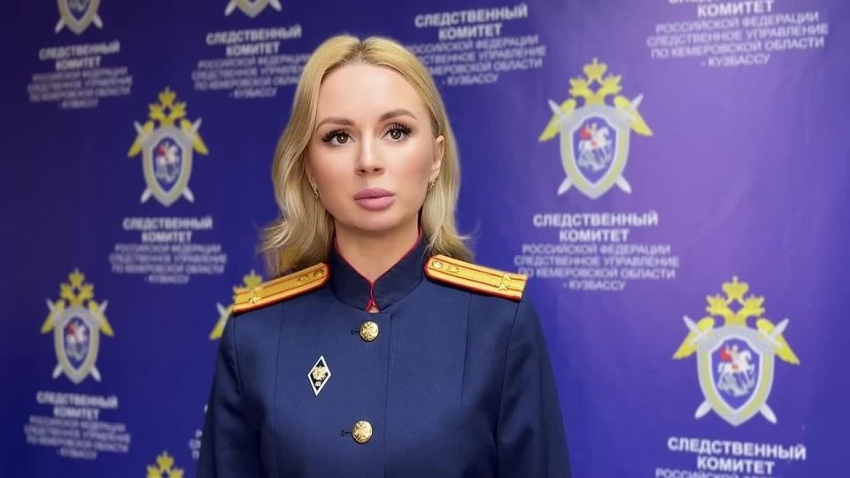 Без торгов помогла арендовать участок, игнорировала нарушения: начальника территориального отдела по Беловскому лесничеству заключили под стражу