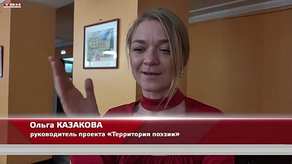 Территория поэзии расширяется в ДК «Алюминщик»