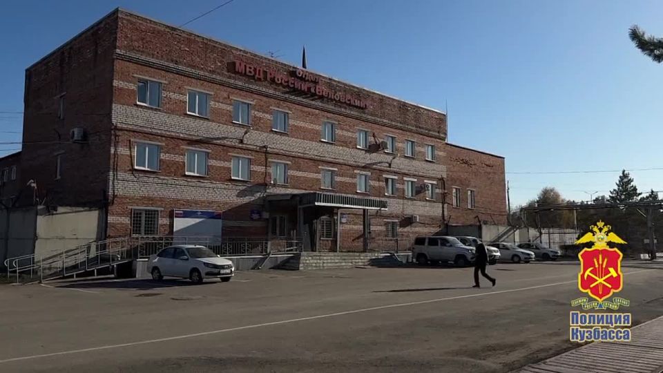 В Белове полицейские привлекли к ответственности двух местных жителей за употребление запрещенных препаратов