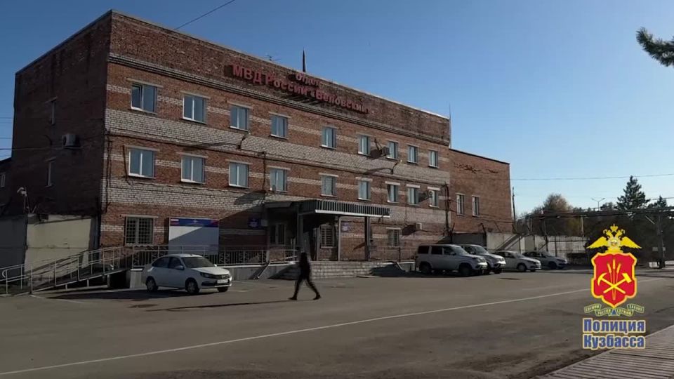 Беловчан привлекли к ответственности за употребление запрещённых препаратов