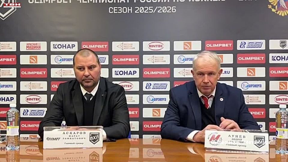 Тяжёлая победа в Челябинске