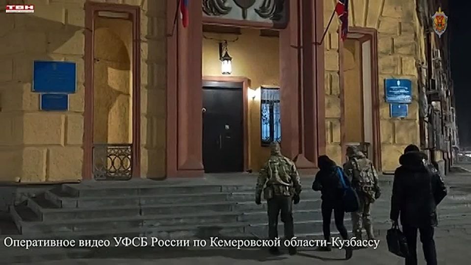 В Кузбассе чиновница получила больше двух миллионов рублей взятки